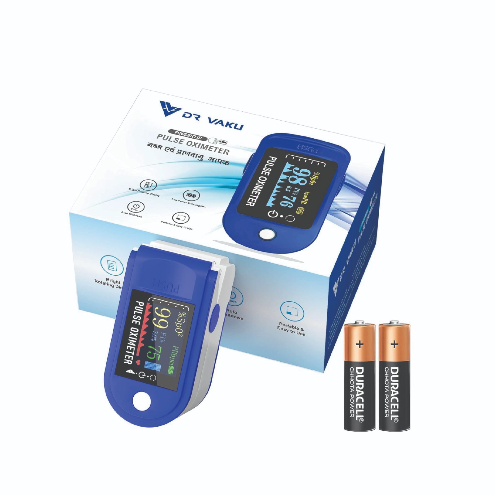 Fingertip Pulse Oximeter (1 Pc)
