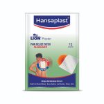 Handplast Lion Pain Relief Plaster – First Aid Tape (2 Packs, 20 Pcs)