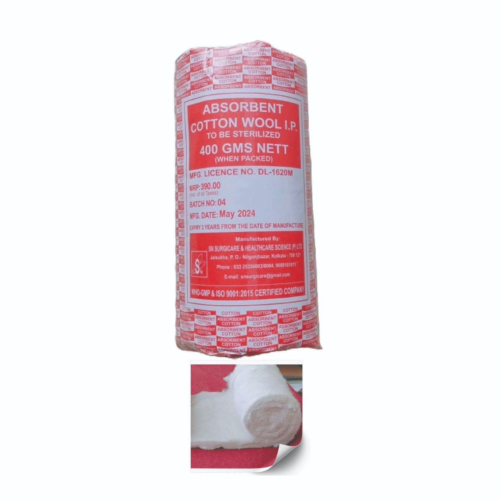 Cotton Roll 400g – Pack of 5
